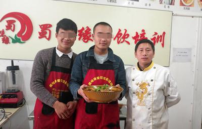榴莲视频色版APP下载做的冒菜