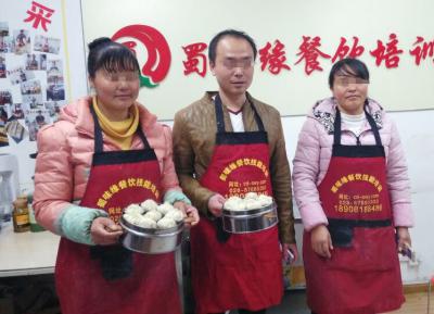  榴莲视频色版APP下载做的灌湯小籠包