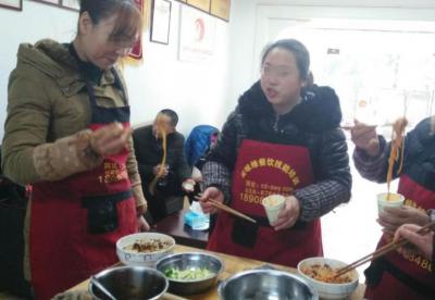 麵食技術榴莲影视下载污