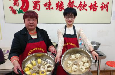短期早餐技術榴莲影视下载污,早餐包子技術學習