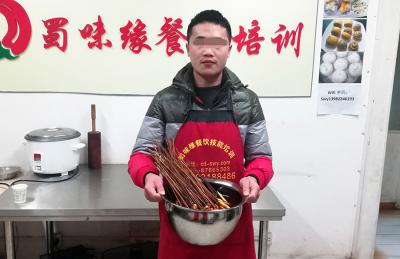 四川冷鍋串串香菜品碼味技術榴莲影视下载污