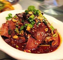 四川特色：夫妻肺片：你怎麽這麽好吃！