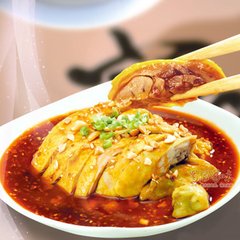 【成都小吃榴莲影视下载污】川味涼拌雞的做法