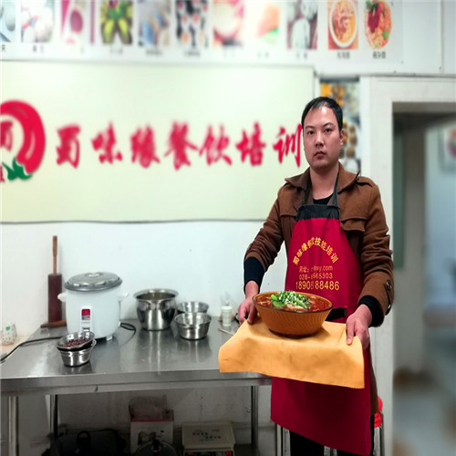 榴莲视频色版APP下载做麻辣燙