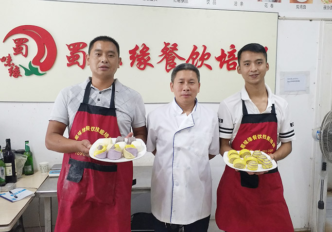 包子榴莲视频色版APP下载