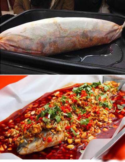 選擇紙包魚技術榴莲影视下载污學校哪家好？