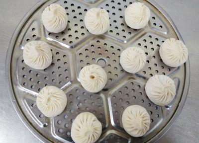 學做早餐包子技術榴莲影视下载污哪家好？