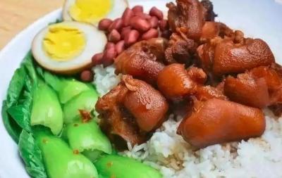  隆江豬腳飯技術榴莲影视下载污班哪裏好？