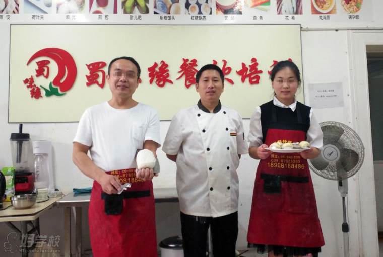 早餐技術榴莲影视下载污學校哪家好點_榴莲影视下载污早餐店_榴莲影视下载污早餐技術哪裏有
