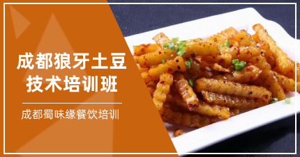 早點榴莲影视下载污早餐技術榴莲影视下载污_榴莲影视下载污早點早餐技術榴莲影视下载污內容_榴莲影视下载污早點早餐技術方案