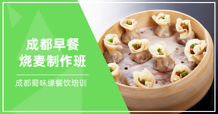 榴莲影视下载污早餐平台技術有哪些?榴莲影视下载污早餐技術哪裏有?