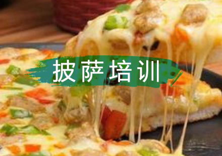 早餐榴莲影视下载污早點榴莲影视下载污有哪些？榴莲影视下载污早餐技術費用