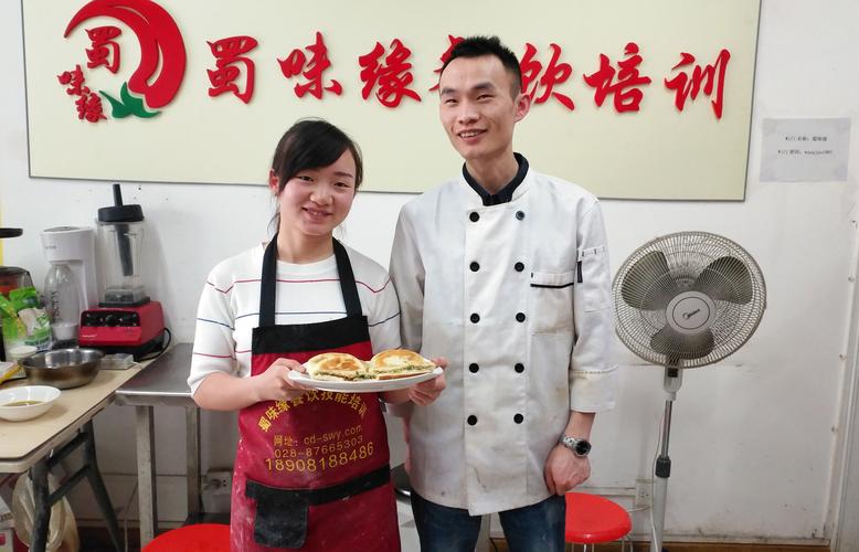 做麵食的榴莲影视下载污中心_麵食榴莲影视下载污點_麵食技術榴莲影视下载污中心地址在哪裏