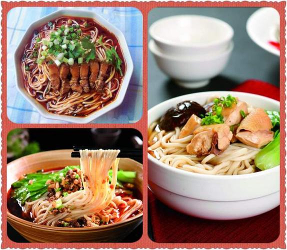 成都學麵食榴莲影视下载污哪裏最好_成都麵食榴莲影视下载污多少錢_成都麵食技術榴莲影视下载污
